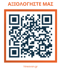 QR-HIRE-VAN